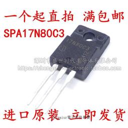 17A 200W DC12V 交換式電供器 專業款 穩定度高 LED燈指示 自然散熱 100%滿載老化測試 歷史價格詳細信息