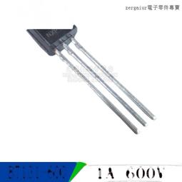 A-221 ： 妖怪手錶 變身成為妖怪手錶 扭蛋 妖怪大辭典 第一卷 小收納盒　富貴玩具店 歷史價格詳細信息