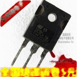 全新進口原裝 TIP31C TO-220 3A 100V NPN達林頓直插三極管 197-02814 歷史價格詳細信息