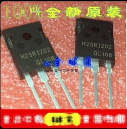 [二手拆機]原裝拆機 IGBT場效應管 G60N90 G60N90D 歷史價格詳細信息