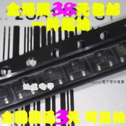 三極管 0.15A/50V C1815 2SC1815-GR 電晶體好品質 1K NPN TO-92 197-00799 歷史價格詳細信息