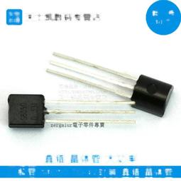 S8050 電晶體好品質 8050三極管 銅腳TO-92 長電全新原裝 D331 227-03543 歷史價格詳細信息