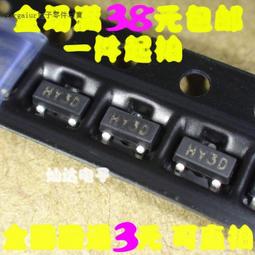 5A 大電流 一分三充電線 三合一 VOOC閃充 雙引擎閃充 安卓 Type-C 蘋果 歷史價格詳細信息