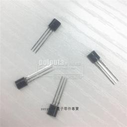 三極管 0.15A/50V C1815 2SC1815-GR 電晶體好品質 1K NPN TO-92 197-00799 歷史價格詳細信息