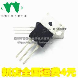 E13005-2國產原裝。TO-220封裝 172-01143 歷史價格詳細信息