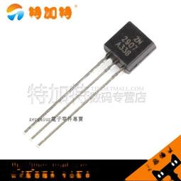 *N2207】唐代中層文官(精)-聯經-賴瑞和-1.1千克-21059 歷史價格詳細信息