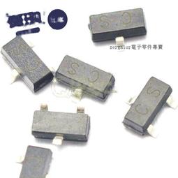 好品質????CS適用亞馬遜Amazon  Kindle Fire M8S26G平板電腦電池MC-308695 歷史價格詳細信息