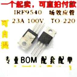 可直拍 直插 GBU808 8A 800V 整流橋 扁橋 橋堆 四腳 SEP 223-01188 歷史價格詳細信息