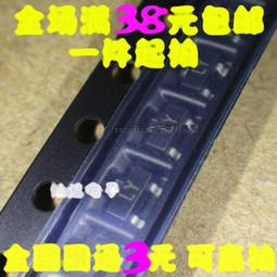 2SC2712-GR 絲印:LG 原裝進口TOSHIBA SOT-23 東芝全系列 歷史價格詳細信息