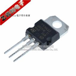 好品質矽膠鋼帶手錶扣適配勞力士迪通拿黑綠水鬼遊艇潛航者錶帶配件16mm【豪盛潮流用品】 歷史價格詳細信息