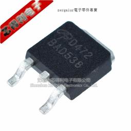 AOD478 TO-252 N溝道 100V/11A 貼片MOSFET(場效應管) W1062-0104 [381754] 歷史價格詳細信息