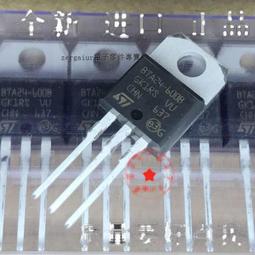 原裝進口 220V調暴力風扇4CM 6CM 8CM雙電機高大風量散熱風扇 Q2Z 歷史價格詳細信息