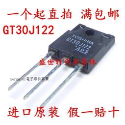 進口原裝 30PFB60 NIEC英達 DO-201AD 超快速二極管 3A 600V 35nS 歷史價格詳細信息