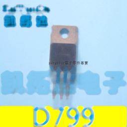 品質三達熊圖案電子手錶時尚韓版夜光防水太空人鬧鐘手錶 歷史價格詳細信息