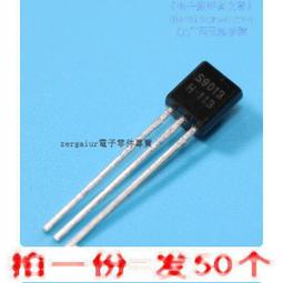 (50個)直插SS8050 三極管 雙S大電流1.5A TO-92電子愛好者之家 171-02886 歷史價格詳細信息