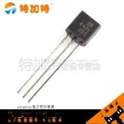 直插三極管2N4401 2N4401 NPN電晶體 TO-92(50只) 208-02469 歷史價格詳細信息