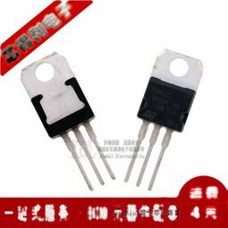 全新進口原裝 TIP31C TO-220 3A 100V NPN達林頓直插三極管 197-02814 歷史價格詳細信息