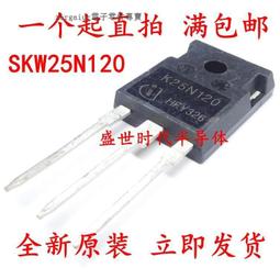 新原裝8187 AD8187 AD8187ARU AD8187ARUZ ADI TSSOP24 可直拍 歷史價格詳細信息