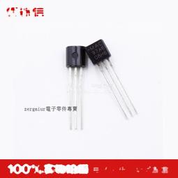 92-97年 Camry避光墊 【多材質】/適用於 camry避光墊 camry 避光墊 camry儀表墊 / 台灣製造 歷史價格詳細信息