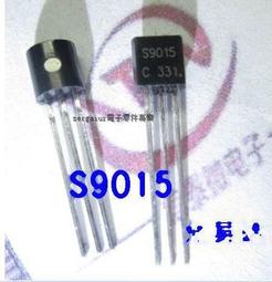 【含稅】功率電感 原裝 4R7 5.6A 貼片7*7*3mm 一體成型0630 4.7UH 179-01830 歷史價格詳細信息