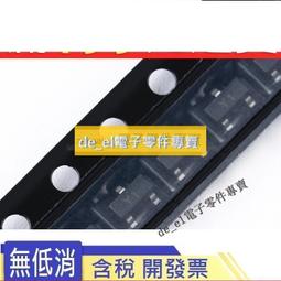 0996~ Merite 都會典雅氣質香檳色系珠光鬆緊腰綁帶設計美裙~F 歷史價格詳細信息