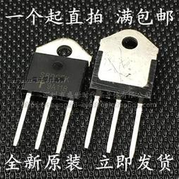 向原 品川 茅場町 京成上野 都電雜司谷 天童 福岡 清水寺 東京迪士尼樂園 日本 發光 燈 機場 廣告燈 燈箱 氣氛燈 歷史價格詳細信息