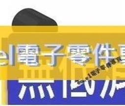 [二手拆機][含稅]拆機二手 3腳電子洗衣機水位開關好品質 等通用型好品質 水位感測器 控制器 歷史價格詳細信息