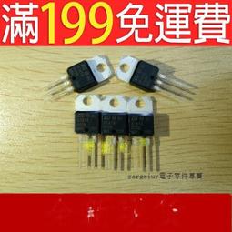 國產現貨蠟筆小新 6款留言板小新小葵小白廣志 盒裝手辦擺件盲盒 歷史價格詳細信息