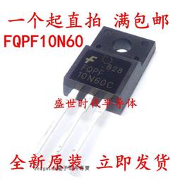 FQPF6N60C TO-220F塑封 品質保證 CY7C199C-12ZC LTC1753CSW#PBF AO4414 歷史價格詳細信息