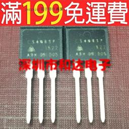 【含稅】全新原裝 液晶邏輯板晶片 K1版本 AUO-12401 157-03345 歷史價格詳細信息