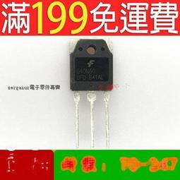 好客好品希望工場 鉛筆 紙卡片 圖片中所有合售 商品如圖 卡片後面有蓋章如圖 火車 內灣車站 機器人 卡片圖片 歷史價格詳細信息