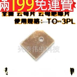 A9943 Chanel Premiere 皮穿鏈金色首映錶 L號 (遠麗精品 台北店) 歷史價格詳細信息
