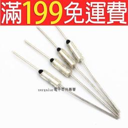 【含稅】保險絲管座5x20 保險座帶線 保險絲套管接線式保險管盒好品質  6x30mm 207-04779 歷史價格詳細信息