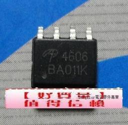 [含稅]全新高亮超薄32寸液晶電視LED背光升壓燈條鋁基板液晶電視屏燈條 歷史價格詳細信息