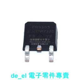 IRF5305 場效電晶體 TO-220    (5個一拍) 歷史價格詳細信息