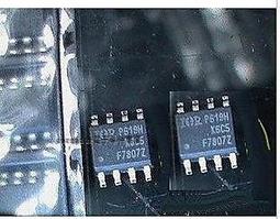 2個全新進口原裝日本尼吉康 16V220UF發燒功放音頻金色電解電容 歷史價格詳細信息