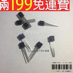 三個50元SAMPO聲寶電動吸塵器集塵袋紙袋EC-HB30P卡紙10*11公分孔直徑5公分 歷史價格詳細信息