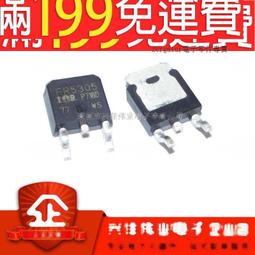 IRFR5305TRPBF P型場效應管 IR原裝SOT-252 貼片 IRFR5305 FR5305 歷史價格詳細信息