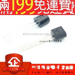2SD965 三極管 D965 電蚊拍用 TO-92封裝 157-01051 歷史價格詳細信息