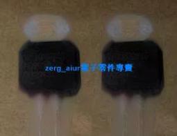 二手進口PITTMAN美國直流減速電動機GM9412H960 24VDC19.7;1RATIO 歷史價格詳細信息