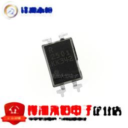 全新進口原裝 PS2501-1-F3-A PS2501-1 貼片SOP4 光電耦合隔離器 197-02621 歷史價格詳細信息