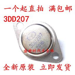 全新美國原裝原產cooper庫柏插座  美國原產正品coop10342 歷史價格詳細信息