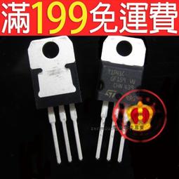 （含稅）原裝ST-LINK-V3SET 仿真器STM8 STM32編程下載器ST-LINK燒錄器 非大陸版 歷史價格詳細信息