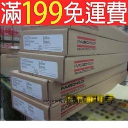 含稅 全系列 導電布 導電膠帶 (雙面導電 雙面膠) 長20M 雙面膠雙面導電布 屏蔽電磁波抗干擾☆3C當舖二館★ 歷史價格詳細信息