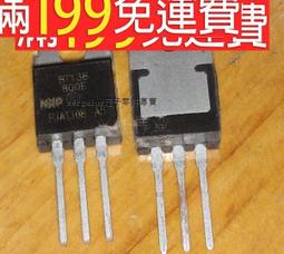 全新✅雙12活動????買一送一 ONPRO 買雙充頭送c to c 快充線1.5m UC-QB40 UC-C2CPD150 歷史價格詳細信息