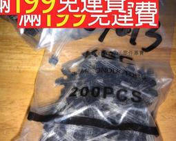 【含稅】全新原裝 2SC5200 音訊配對管 C5200 A1943 一對 2SA1943 207-04208 歷史價格詳細信息