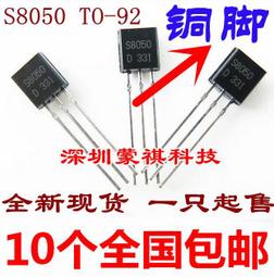 200個原裝rubycon紅寶石50v4.7uf1u2.2u3.3u10uf22uf進口電解電容 歷史價格詳細信息