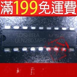 【全新現貨含晶片】HP CF500X / CF501X / CF502X / CF503X (202X)副廠高容量碳粉匣 歷史價格詳細信息