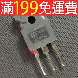 【含稅】全新原裝正品 CD9088CB SOP-16 電調諧調頻收音機電路 211-04502 歷史價格詳細信息