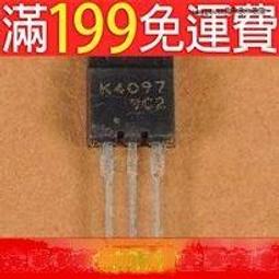 [含稅]原裝 LNK364PN LNK364 電源管理晶片 7腳電源晶片 液晶電視電源板 歷史價格詳細信息